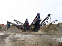 机制砂生产线价格表机制砂生产线大全 