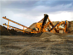 日产2万5千吨石英石制砂机器 