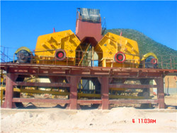 时产300-500吨碎石制砂机知识 