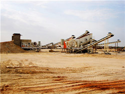 石子制砂机厂 