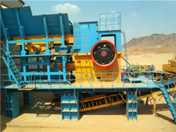 日产2万5千吨金刚石移动制砂机 